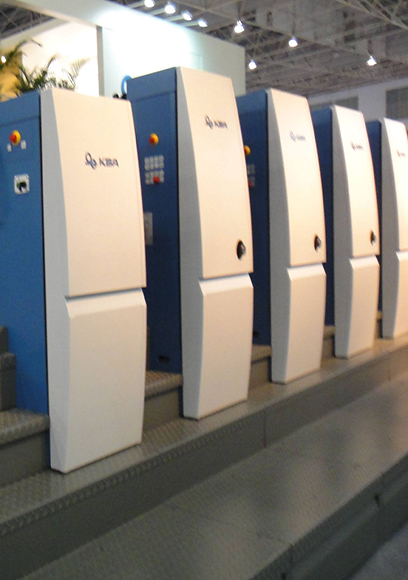 German KBA printing press with 5C+1 varnish