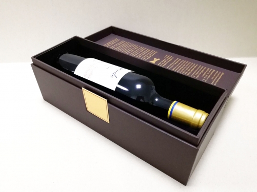 Coffee Flip box Cardboard Material Metal Plate Logo Embossed Spot UV Single Wine Box