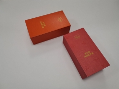 FSC Book style open magnetic red Special paper New Year gift box