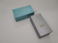FSC Book style open special paper gift box